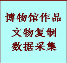 博物馆文物定制复制公司顺平纸制品复制